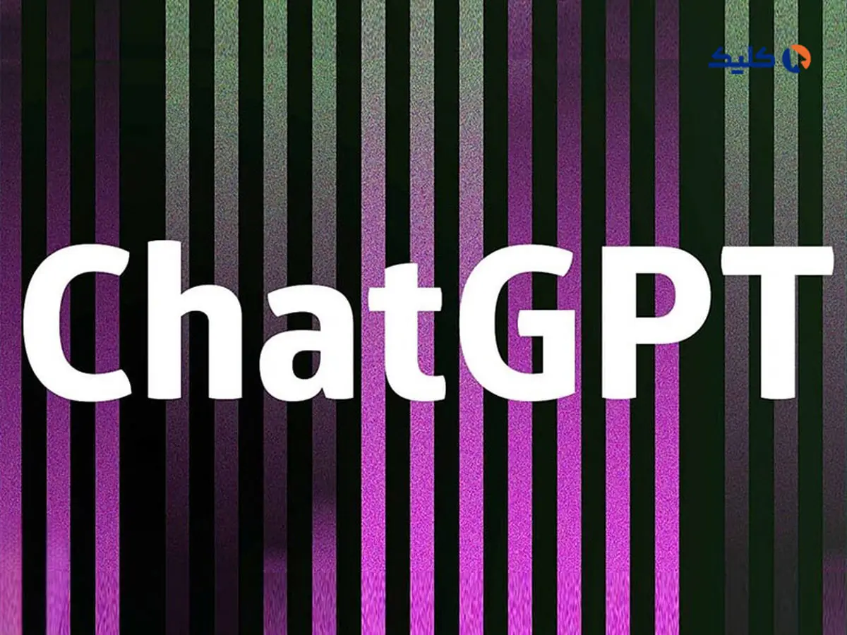 هوش مصنوعی ChatGPT حالا می‌تواند با کمک افزونه‌ها به اینترنت دسترسی داشته باشد