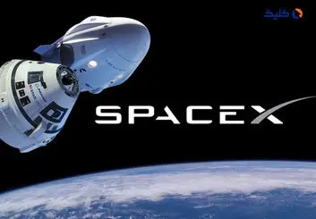 عربستان سعودی قصد دارد در شرکت فضایی اسپیس‌ایکس سرمایه‌گذاری کند