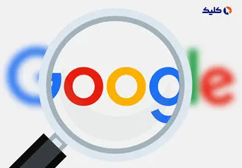 بیشترین کلمات جستجو شده گوگل در سال ۱۴۰۱ توسط کاربران ایرانی
