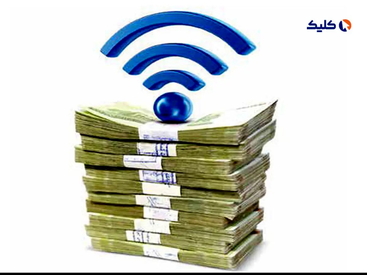 قیمت اینترنت برخی اپراتورها افزایش یافت