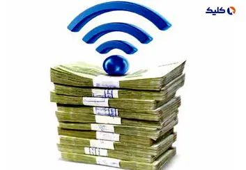 قیمت اینترنت برخی اپراتورها افزایش یافت
