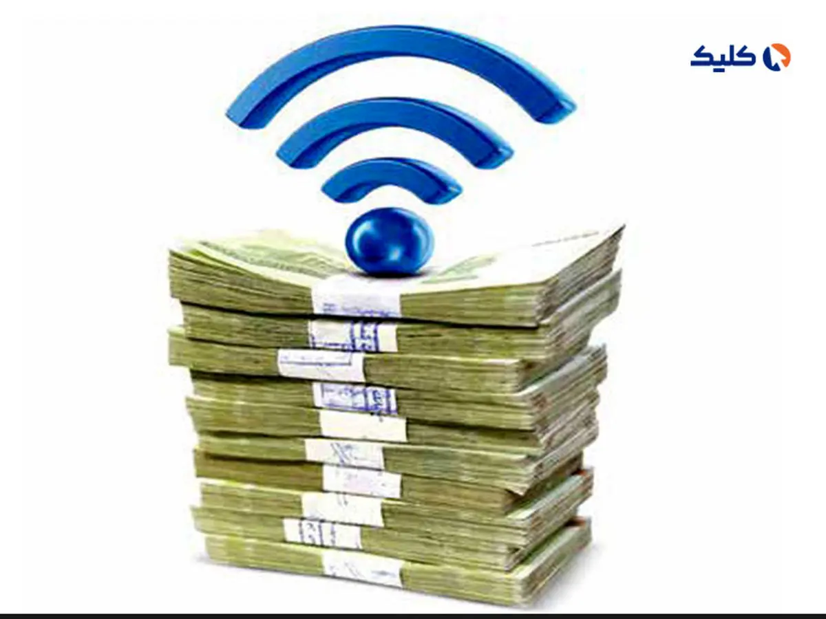 قیمت اینترنت برخی اپراتورها افزایش یافت