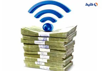 قیمت اینترنت برخی اپراتورها افزایش یافت