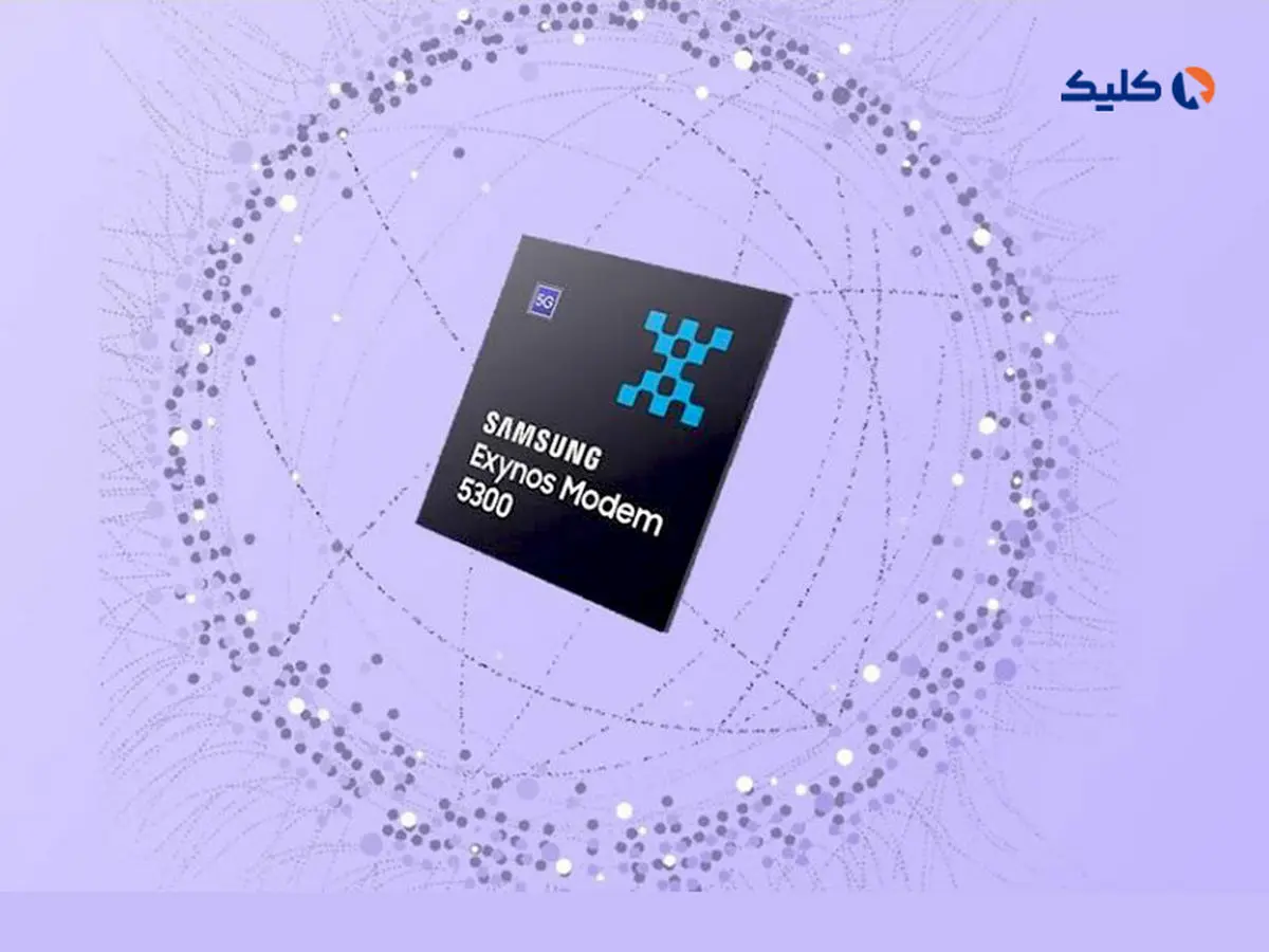 رونمایی از مودم 5G اگزینوس مودم 5300 سامسونگ