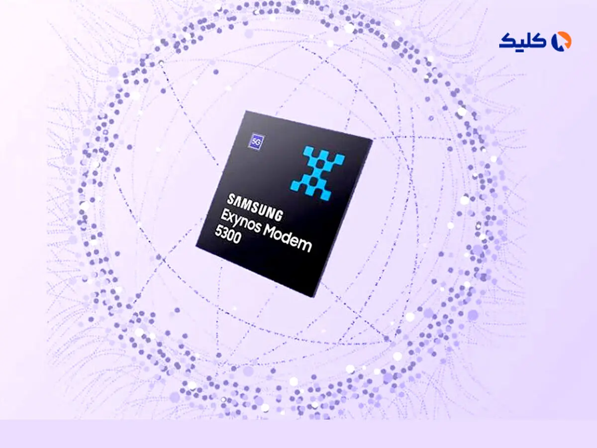 رونمایی از مودم 5G اگزینوس مودم 5300 سامسونگ