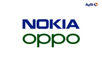 نوکیا، اوپو را از بازارهای اروپا بیرون می‌کند