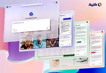 مایکروسافت تیمز جدید معرفی شد
