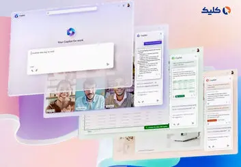 مایکروسافت تیمز جدید معرفی شد