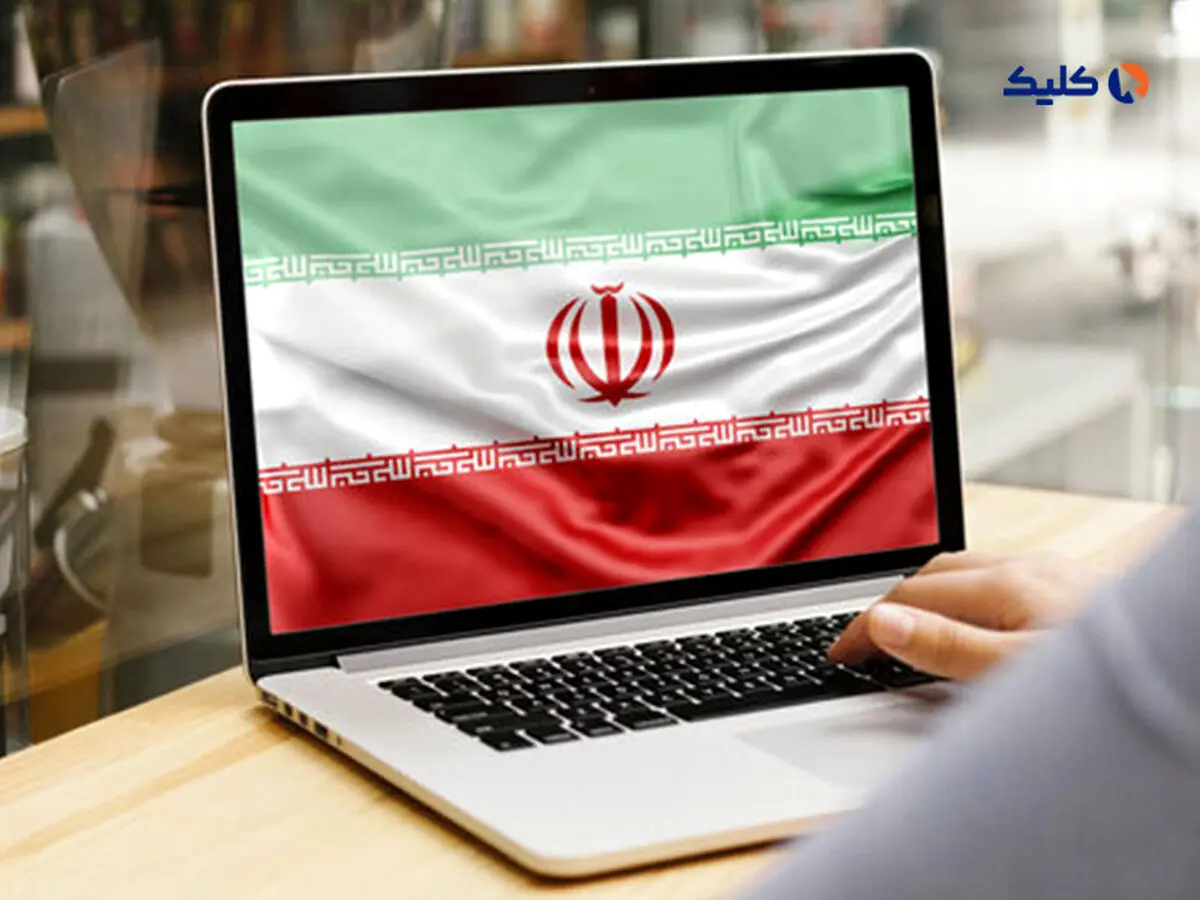 سرعت اینترنت موبایل و ثابت در ایران کاهش یافت