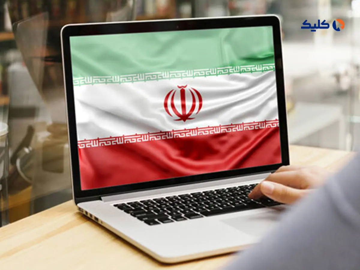 سرعت اینترنت موبایل و ثابت در ایران کاهش یافت