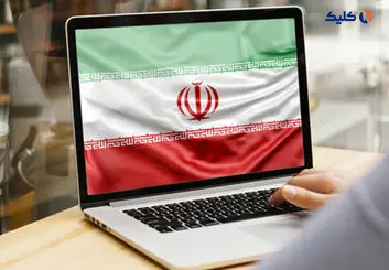 سرعت اینترنت موبایل و ثابت در ایران کاهش یافت