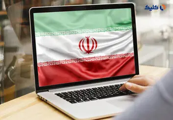 سرعت اینترنت موبایل و ثابت در ایران کاهش یافت