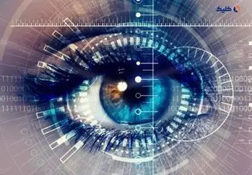 جدیدترین روش تشخیص هویت