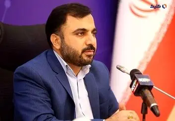 وزیر ارتباطات به سوالات درباره اینترنت کشور پاسخ داد