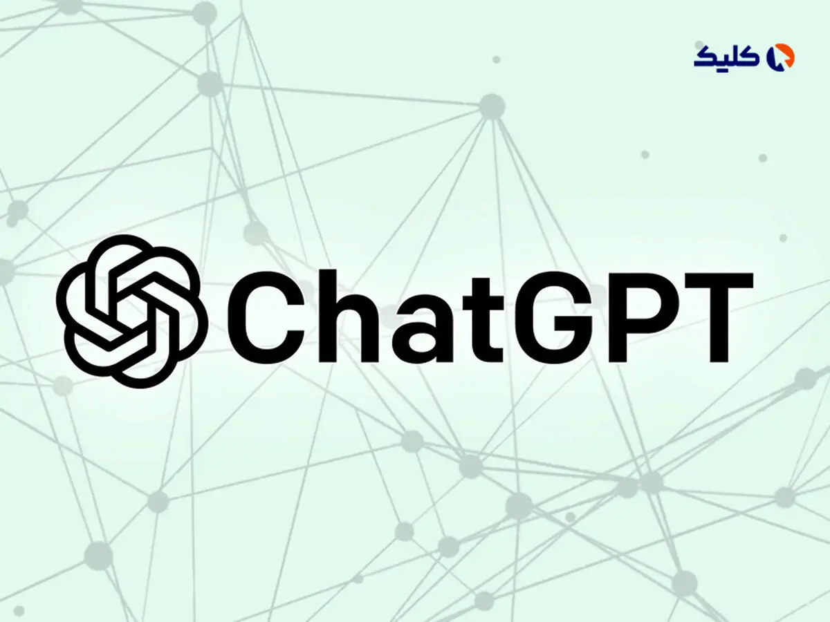 چت‌بات ChatGPT ظاهراً درحال مسدودکردن شماره‌‌های کشورهای آسیایی است