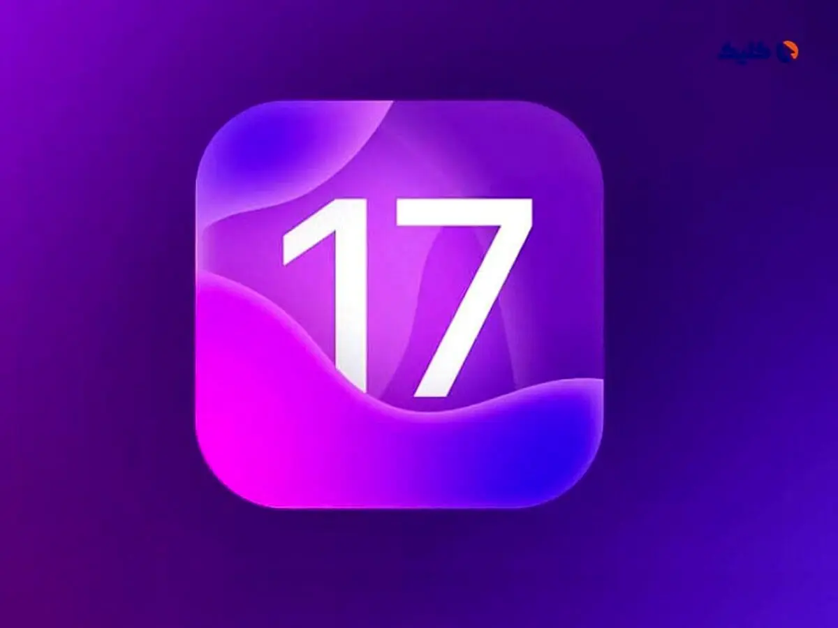 احتمالاً سیستم‌عامل iOS 17 برای آیفون X و آیفون 8 منتشر نمی‌شود