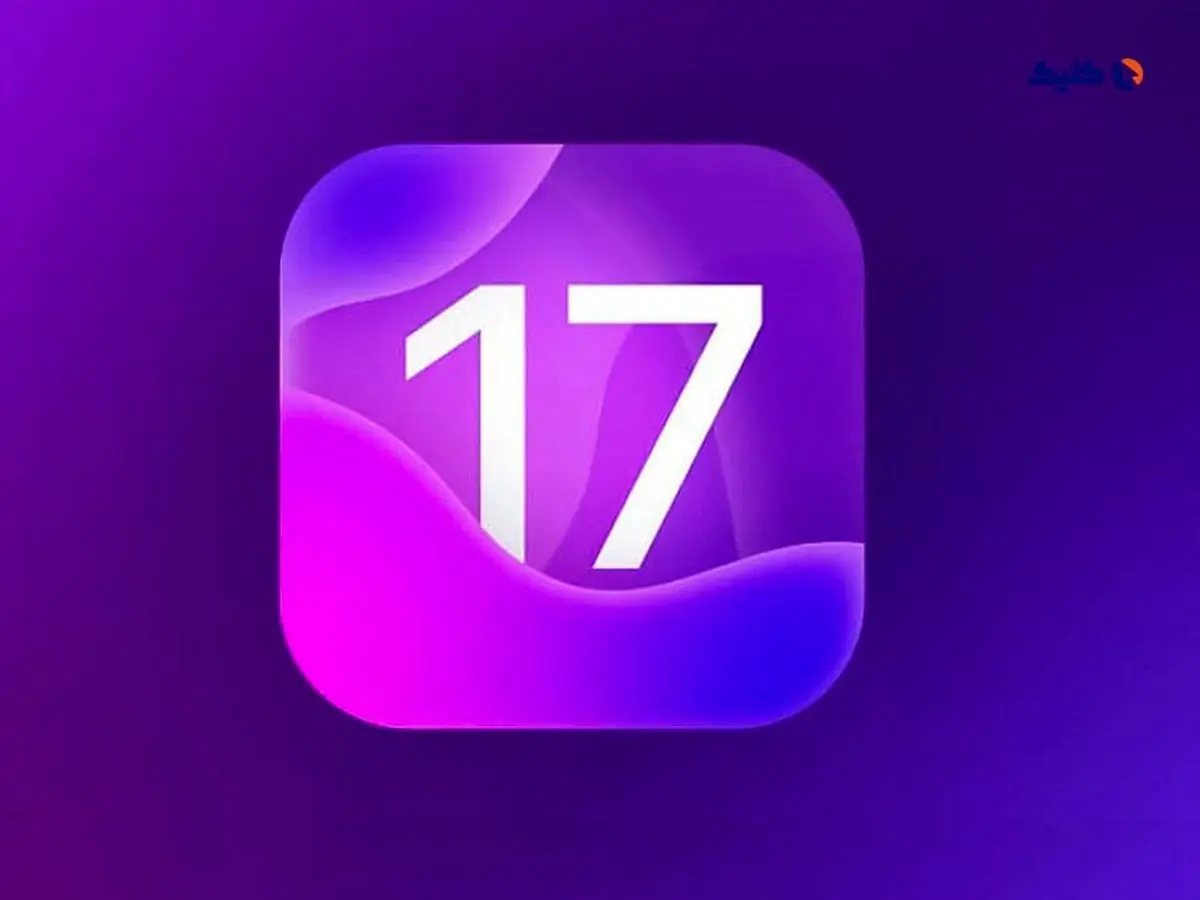 احتمالاً سیستم‌عامل iOS 17 برای آیفون X و آیفون 8 منتشر نمی‌شود