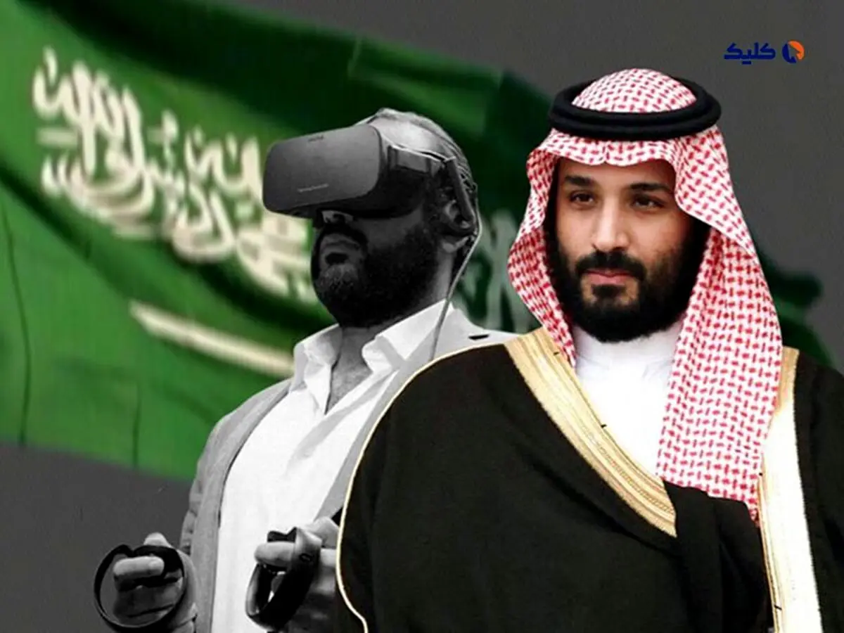 سرمایه‌گذاری هنگفت عربستان سعودی در صنعت بازی‌های ویدیویی