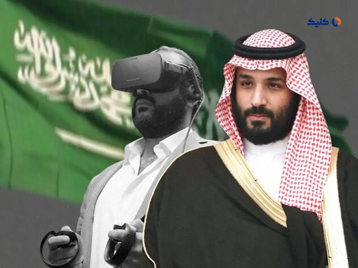 سرمایه‌گذاری هنگفت عربستان سعودی در صنعت بازی‌های ویدیویی