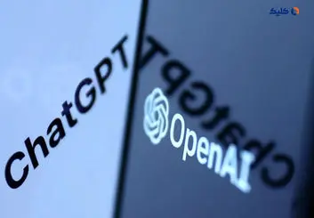 آلمان احتمالاً استفاده از ChatGPT را ممنوع می‌کند