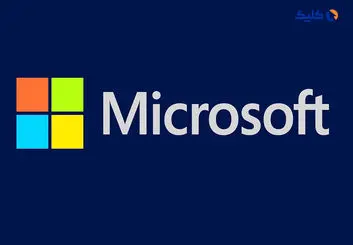 جریمه 3 میلیون دلاری مایکروسافت به دلیل نقض تحریم‌های آمریکا علیه ایران و روسیه