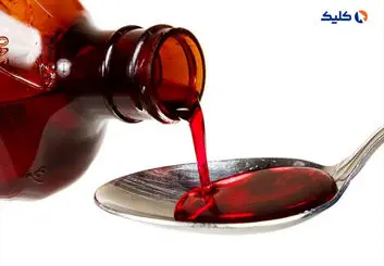 تولید دارویی از ریشه غیرمخدر خشخاش برای درمان سرفه‌های خشک و خلط آور