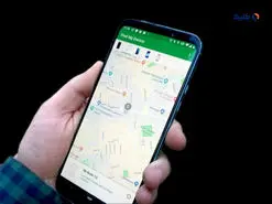 به‌زودی قابلیت ردیابی موبایل گوگل از دستگاه‌های خاموش هم پشتیبانی می‌کند