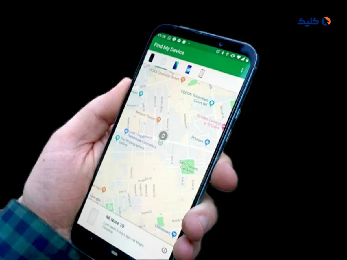 به‌زودی قابلیت ردیابی موبایل گوگل از دستگاه‌های خاموش هم پشتیبانی می‌کند