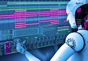 هوش مصنوعی در ساخت موسیقی به اندازه انسان موفق نبوده