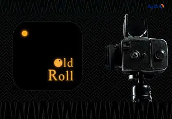 با این اپلیکیشن به سبک کلاسیک عکاسی کنید