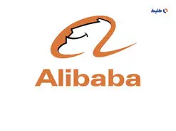 علی‌بابا با مدل هوش مصنوعی خود به جنگ ChatGPT می رود