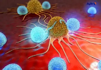 کشفی که پژوهشگران سرطان را به رقص آورد!