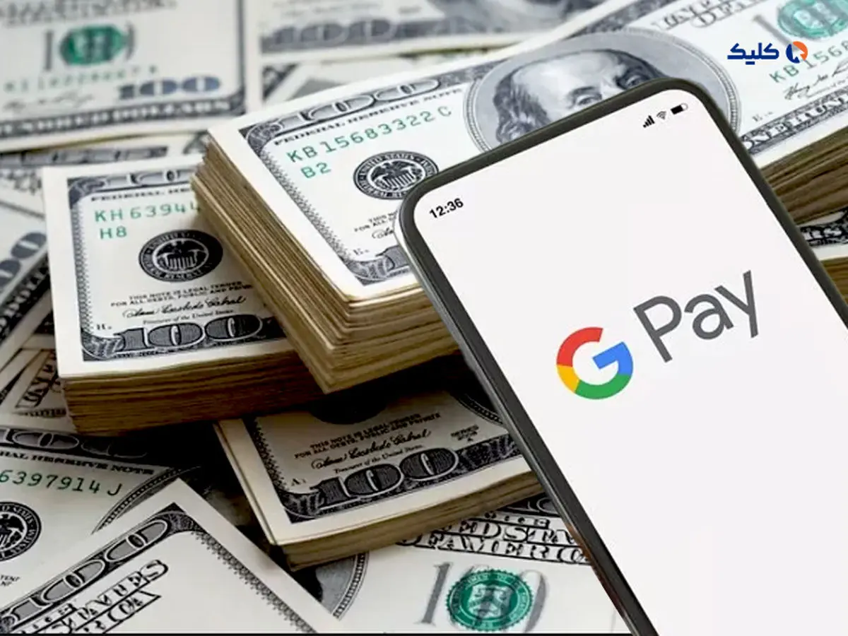 واریزی 1000 دلاری گوگل به حساب برخی از کاربران