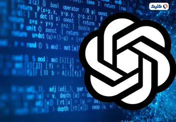 ChatGPT بدافزارهایی می‌سازد که راهکارهای امنیتی قادر به تشخیص آن‌ها نیستند