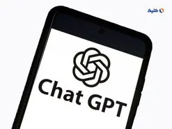 اعاده حیثیت یک شهردار در استرالیا علیه ChatGPT آماده می‌شود