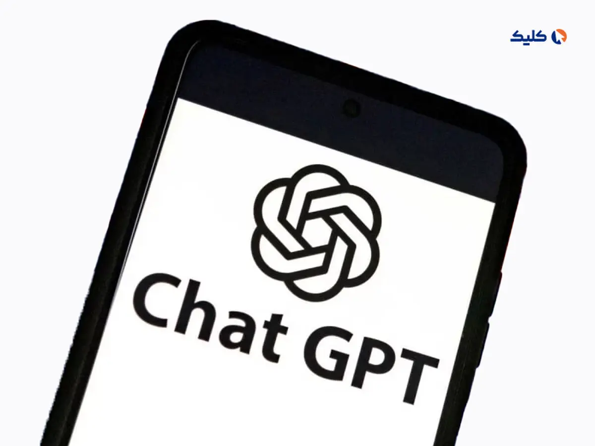 اعاده حیثیت یک شهردار در استرالیا علیه ChatGPT آماده می‌شود