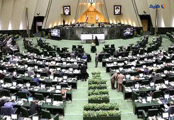 تصویب کلیات لایحه ارتقای امنیت زنان در مجلس