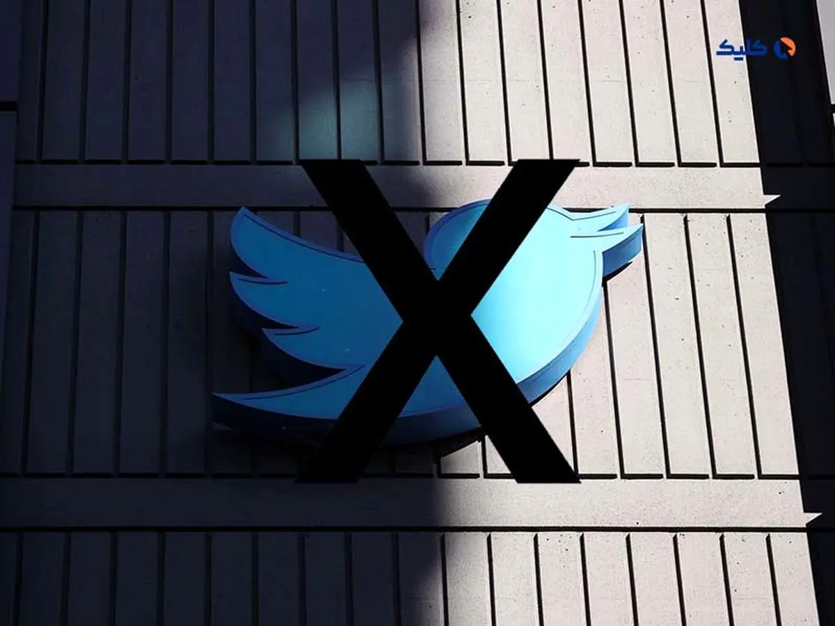 توییتر دیگر وجود ندارد، X Corp ایلان ماسک آن را تصاحب کرد