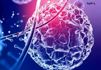 شناسایی شخصیت های چندگانه ژن سرطان