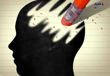 ایجاد حافظه کاذب توسط مغز