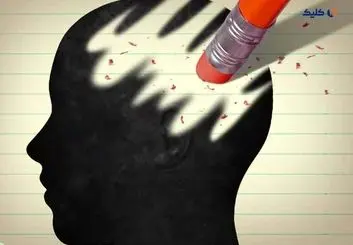 ایجاد حافظه کاذب توسط مغز