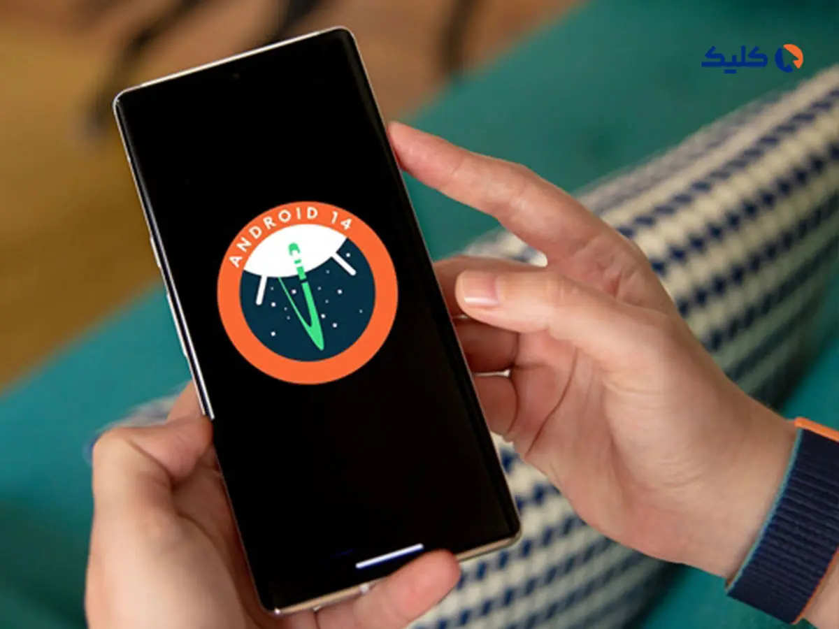 اولین نسخه بتای اندروید 14 اکنون در دسترس کاربران قرار دارد