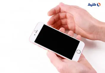 این ویژگی مخفی دکمه‌ پاور آیفون را همین حالا فعال کنید!