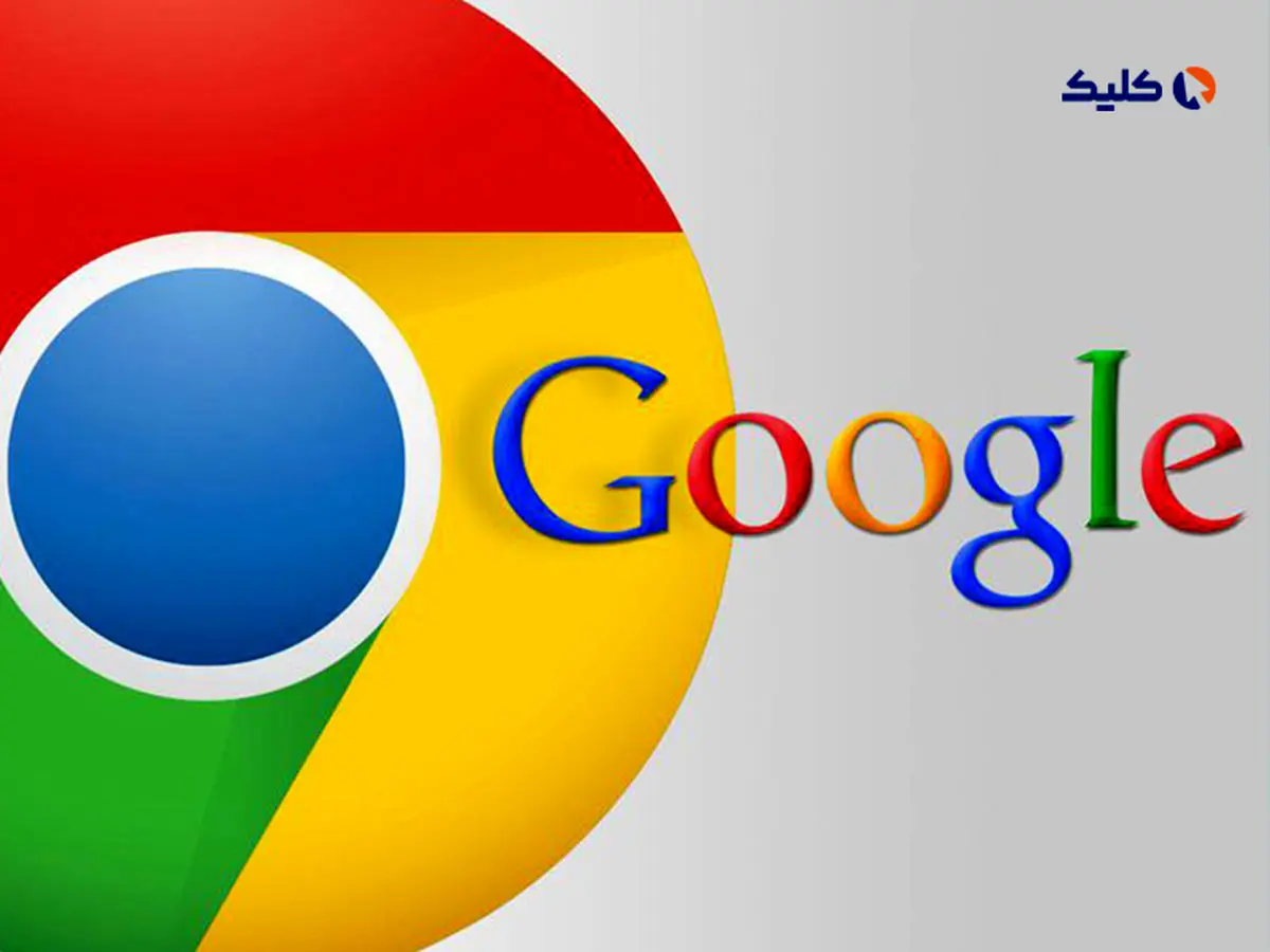 بهبود 30 درصدی سرعت گوگل کروم در گوشی‌های اندرویدی رده‌ بالا