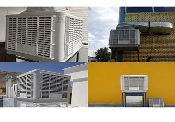 همه آن چه که در رابطه با کولر آبی باید بدانید