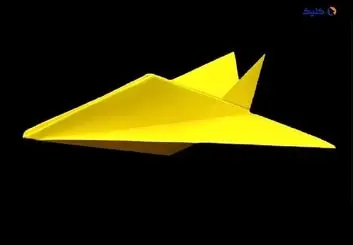 رکورد جهانی پرواز با موشک کاغذی شکسته شد