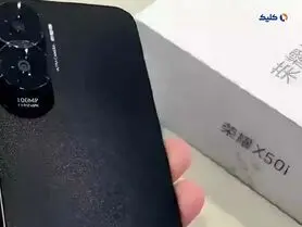 آنر تاریخ رونمایی X50i را مشخص کرد.