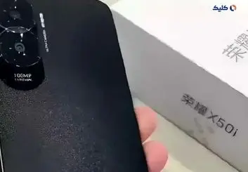 آنر تاریخ رونمایی X50i را مشخص کرد.