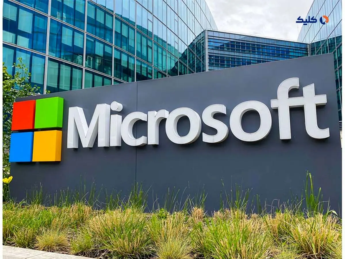 گویا مایکروسافت روی تراشه هوش مصنوعی اختصاصی خود کار می‌کند