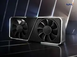 کارت گرافیک RTX 3060 Supe انویدیا پس از دو سال خود را نشان داد